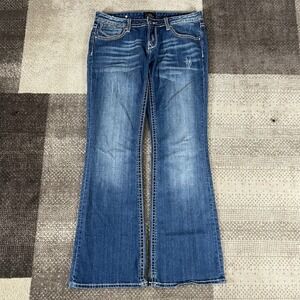ReRock For Express Boot Cut Jeans Women's 10R Low Rise Blue Denim Whiskering